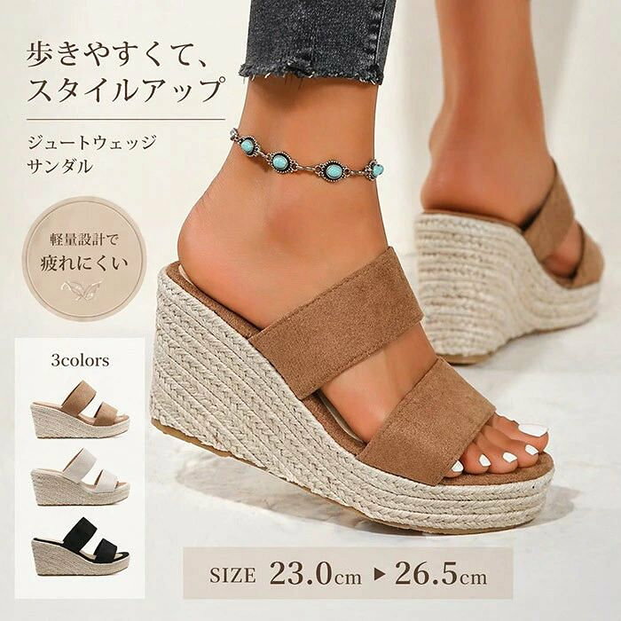 セット内容 ✽.*꙳ シューズ「記載のないアクセサリー　小物等は付属しません」 素材 ✽.*꙳ PU カラー ✽.*꙳ ブラウン/オフホワイト/ブラック サイズ (cm) ✽.*꙳ 23.0/23.5/24.0/24.5/25.0/25.5/26.0/26.5※表記寸法と実寸値の多少の誤差はご容赦ください。※甲高・幅広の方には、ワンサイズ上の商品をおすすめ致します。
