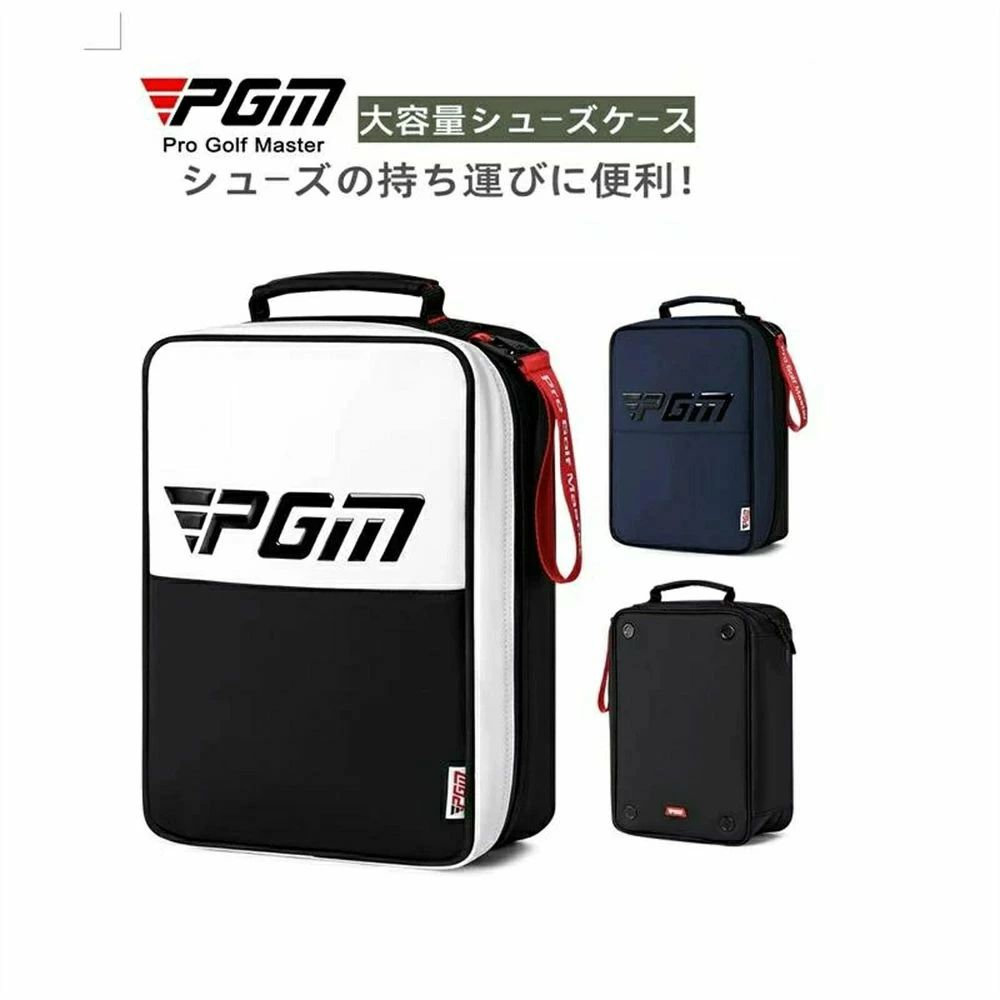 商品名 ゴルフ シューズバッグ 商品詳細 サイズ：35＊23.5＊10cm カラー：ホワイト、グレー、ネイビー、ブラック 素材：耐摩＆防水PUレザー 重量：約530g 商品紹介 機能性抜群 ・耐久性、防水性が高く、クオリティが優れています。 ・【多機能】 この小型シューズバッグは、ジム、旅行、ピックニック、アウトドアスポーツ用品に最適です。 ・側面の空気孔で通気性を保ち、消臭効果も十分。 大容量!超軽量! 超軽量なのに、大容量収納サイズで非常に便利です。 防水加工・便利な収納 防水性と耐久性にも優れています。水に強く、突然の雨などからお客様の貴重品をお守りいたします。 【注意事項】 ※ お使いのモニタにより写真の色が実際の商品の色と異なる場合や、イメージに差異が生じることがあります。予めご了承ください。 ※ 商品の詳細（カラー・数量・サイズ 等）については、ページ内の商品説明をご確認のうえ、ご注文ください。 キーワード ゴルフシューズバッグ ゴルフシューズ ゴルフウェア レディース シューズケース シューズバッグ エコ リサイクル素材 ラウンドファスナー 2泊3日 高校生 スポーツ 林間学校 ジュニア おしゃれ ダッフルバッグ 大容量 ダレスバッグ トラベルバッグ 修学旅行 出張 ジム (商品説明ではありません。)