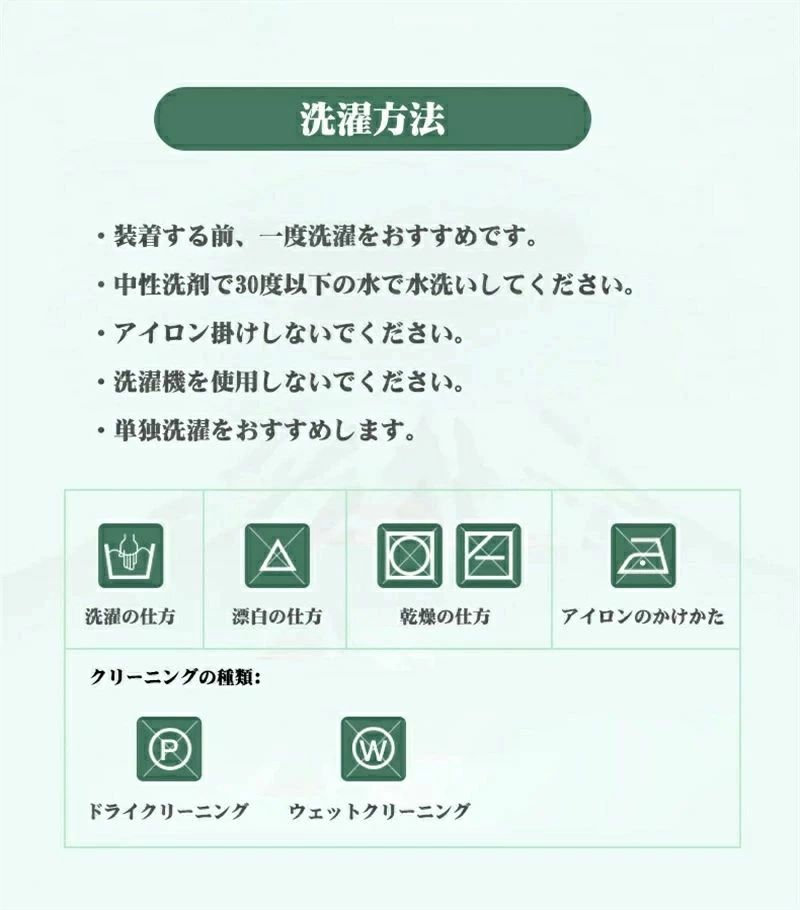 どんすずの腰 サポーター ベルト 人体工学設計 腰サポーター 腰椎ベルト 腰用コルセット 男女兼用 超柔軟 3Dニットメッシュ構造 蒸れない フィット性重視 強力固定サポーター 軽量 二重加圧式 S/M/Lサイズ 腹囲66-102cm｜アングル2