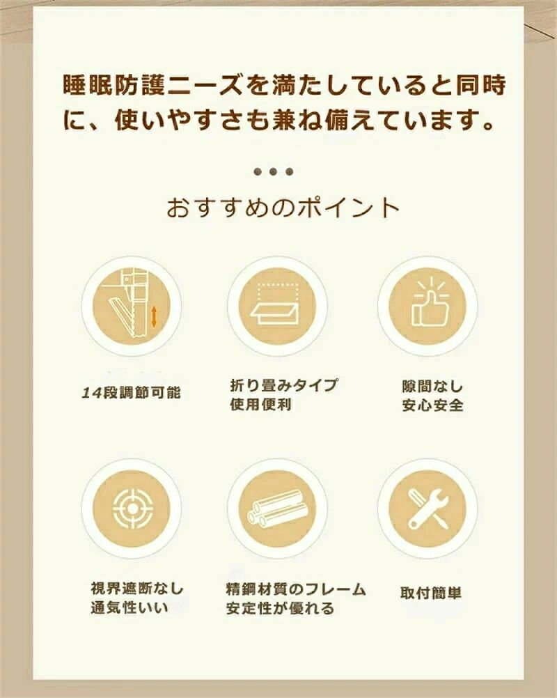 ベッドガード 転落防止 ベッドガード 赤ちゃん ベッドフェンス ガード 折りたたみ ...