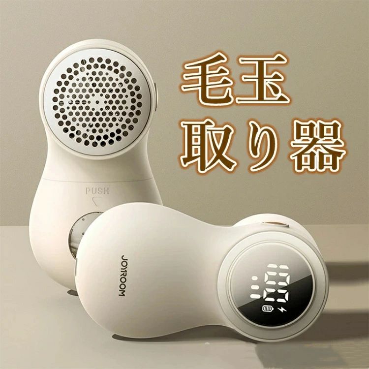 商品情報 商品外装や説明書は外国語となります。 ご注意 ●不良の場合、注文番号をご記載の上、メールにてご連絡いただければ対応させていただきます。 ●本製品を分解や修理、改造をしないでください。 ●写真撮影の照明や、画像処理の加減により実物の色味と若干異なる場合もございます。あらかじめご了承の上ご購入下さい。 ●生産時期によって、商品の仕様や外装デザインがご通知なく変更される可能性がございますので、予めご了承のうえ、ご注文ください。 ●地域によっては配送業者が異なる場合がございます