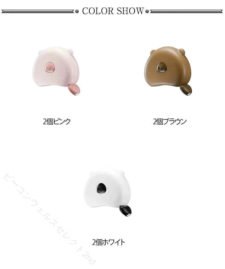 2個セット セルフメジャー スロット固定式 150cm テープメジャー 自動巻き取り 両...