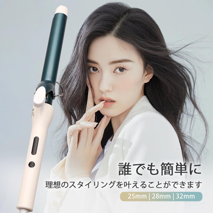 カールアイロン ヘアアイロン カール コテ 25mm 28mm 32mm 急速加熱 MAX210℃ 5段階温度調整 プロ仕様 海外対応 自動 ストレートアイロン カールアイロン カール 新生活応援