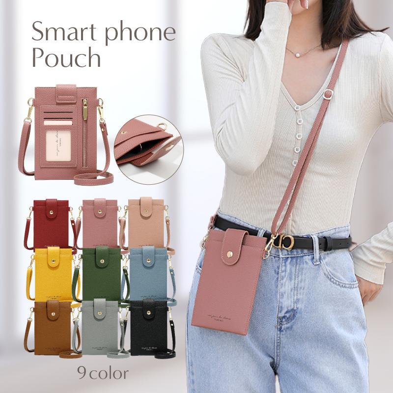 スマホポーチ ショルダー 薄型 斜めがけ 軽量 財布 PUレザー スマホショルダー パ...