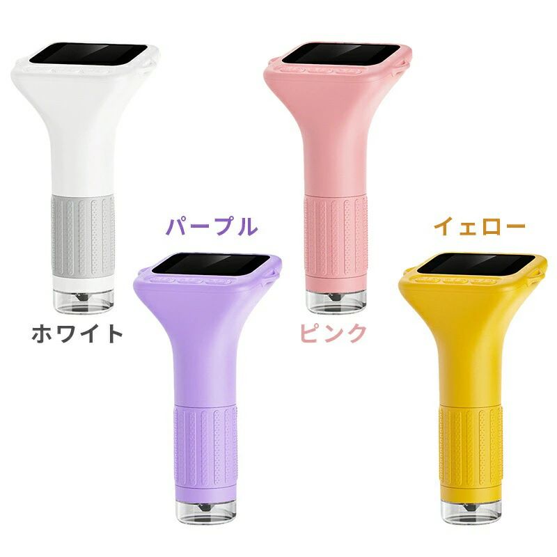 【3.0インチIPSカラーディスプレイ搭載】鮮やかな色彩表現を実現したHD画面を備えた SKYBASIC マイクロスコープで、お子様にミクロの世界を簡単に探検させましょう。子供の好奇心を刺激するリアルタイム観察体験を実現し、自然と科学への興味を育みます。【1000倍ズーム＆8つのLED照明】プロ級の高解像度レンズと明るさ調整可能なLEDライトを装備。優れた詳細と最適な明瞭さを提供し、1000倍の倍率で、子供たちは最高の観察効果を得ることができます、好奇心と探求心を刺激します。葉脈の繊細な構造から昆虫の羽根の微細パターンまで、日常の観察ニーズを完全にカバーするデジタル顕微鏡。【ポータブルミニサイズ】超軽量（約147g）で顕微鏡 小学生4〜12歳の小学生に適しています、取り外し可能な黄色のストラップ付き、小学生でも簡単に持ち運べ、公園の草木や自宅のおもちゃなど、あらゆる対象を「移動式科学ラボ」で調査可能。【ワンタッチ操作＆簡単撮影】ボタン長押しで瞬時に起動.補助なしで独立して操作可能、顕微鏡カメラは写真とビデオの録画をサポートしており、感動を写真や動画で記録！ボタン一つで簡単に写真や動画を撮影し、発見を保存共有できます。顕微鏡内蔵ストレージに約100枚の写真を撮影可能、SDカードは不要です！動画録画にはTFカード（最大64GBまで対応、SDカードは付属していません）が必要です。科学実験やクリエイティブなプロジェクトの記録に最適です！【PC接続対応】USB ケーブルを介してコンピューターに接続し、より広い視野を得ることができます。PC対応（サポート Windows Vista/XP/7/8/10/11，MacOS X 11.0 及以上版本）、可??共享。付属マニュアルと技術サポート付きで操作に不安なし。(注: Type-c インターフェースを備えた Apple ラップトップはサポートされていません。)【完璧なギフトの選択】誕生日やクリスマスにこの子供用顕微鏡を開封したときの子供の喜びの顔を想像してみてください。好奇心旺盛な3歳以上の子供向けに特別に設計されており、楽しさと教育を組み合わせ、科学と発見に対する生涯にわたる情熱を刺激します。親と子供の相互作用を高めるのにも最適です。この魅力的な顕微鏡は、きっとお子様のお気に入りになるでしょう