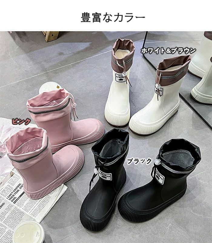 キッズ レインシューズ レインブーツ レディース 長靴 雨具 子供 男の子 女の子 男...
