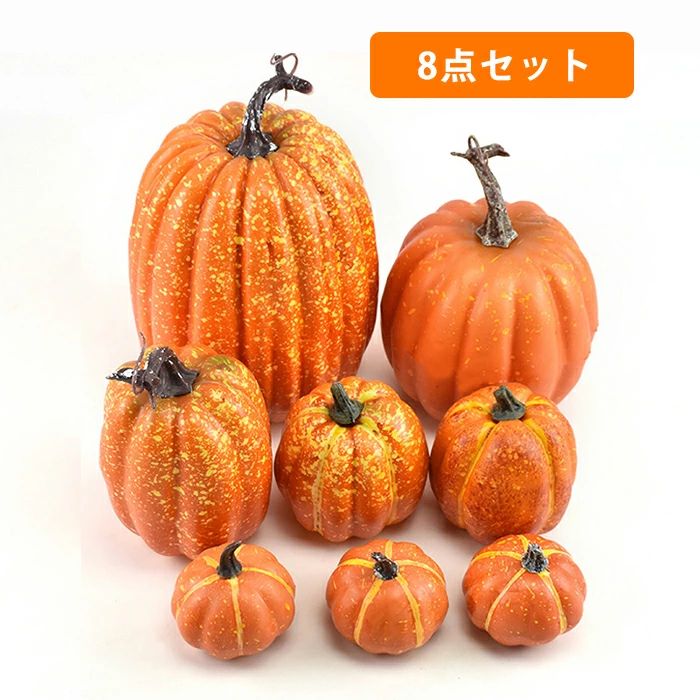 メーカー希望小売価格はメーカーカタログに基づいて掲載しています