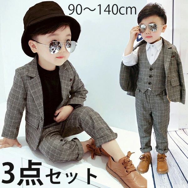 男の子フォーマルスーツ 子供 スーツ 男の子スーツ 3点セット キッズ フォーマル ...