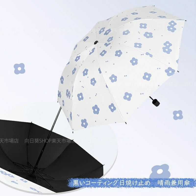 折りたたみ傘 レディース メンズ おしゃれ 軽量 傘 花柄ジャンプ ワンタッチ 手動...