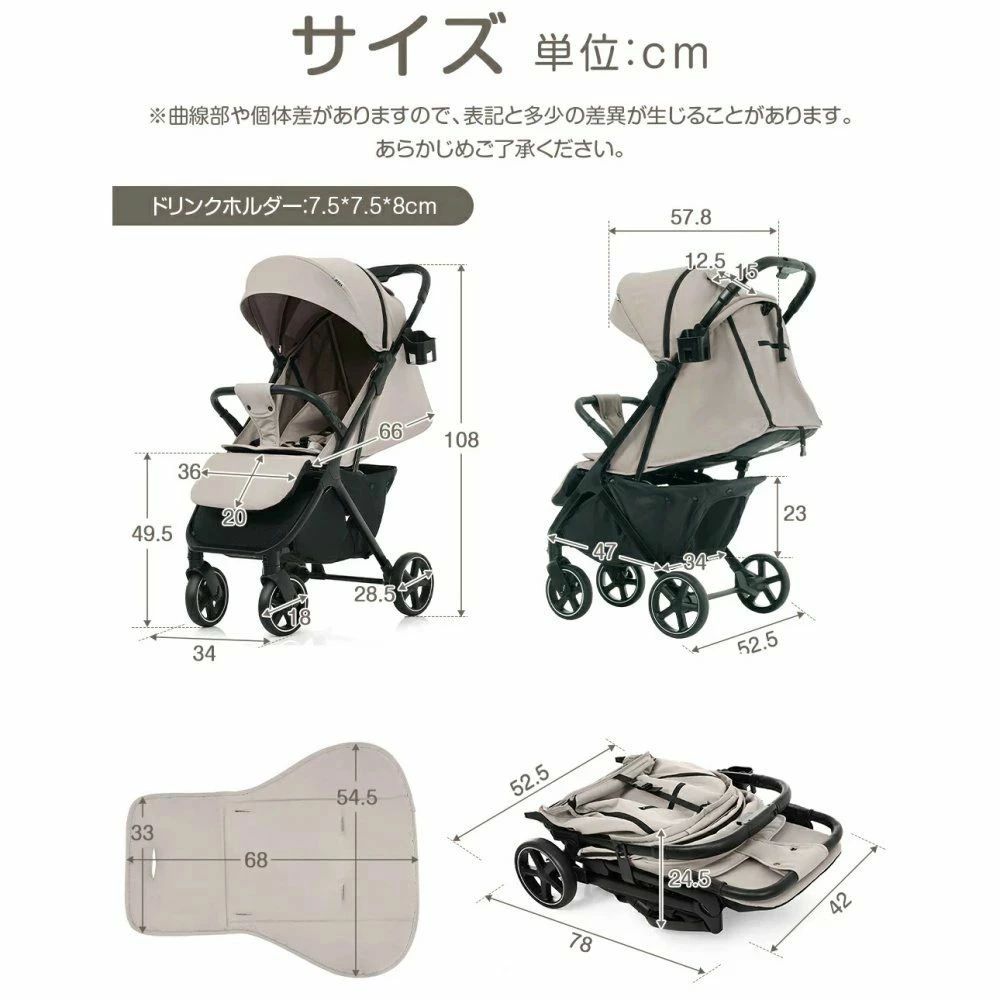 ベビーカー 折りたたみ バギー 赤ちゃん ベビー 出産祝い 車 プレゼント ギフト 子...