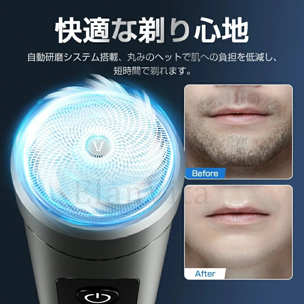 髭剃り 電気シェーバー シェーバーメンズ 髭剃り 電動シェーバー 回転式 深剃り IP...