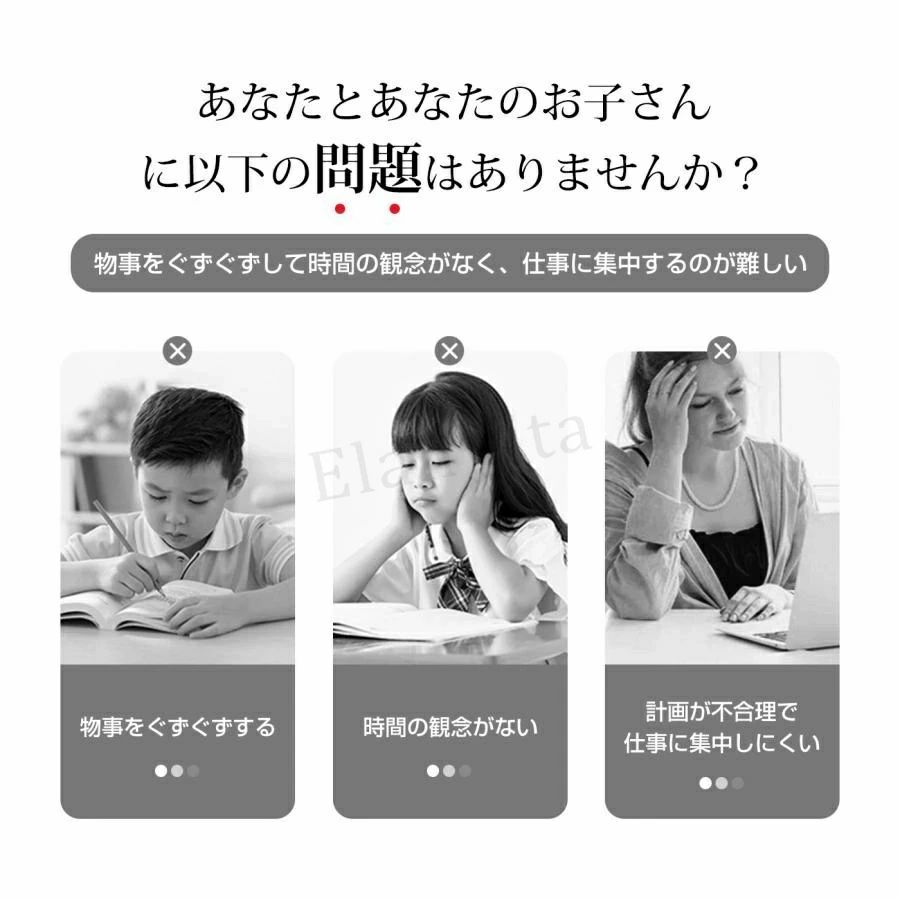 タイマー 子ども 時間管理 学習タイマー 子供 勉強 ゲーム カウント 料理 キッチン...