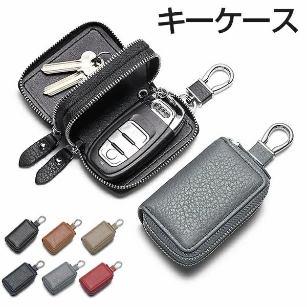商品情報素材/材質 PUレザーサイズ/寸法約8.5*4*5.5cmカラーブラック、グレー、レッド、ネイビー、カーキ、ブラウンその他の説明 製造元：中国