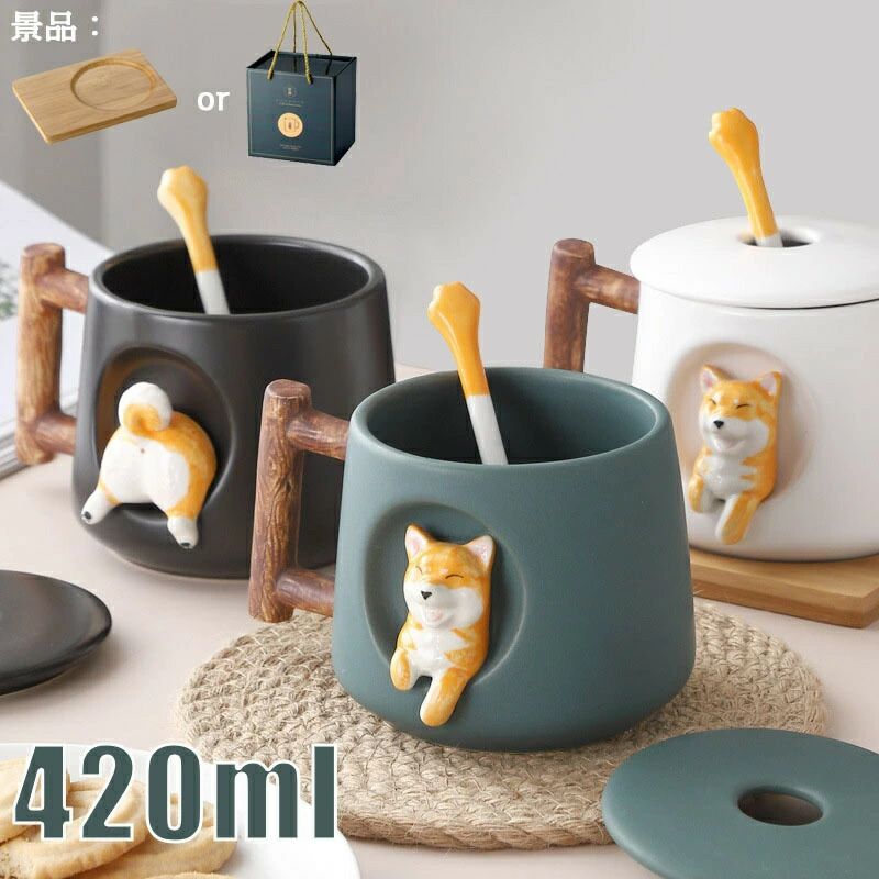 商品画像1