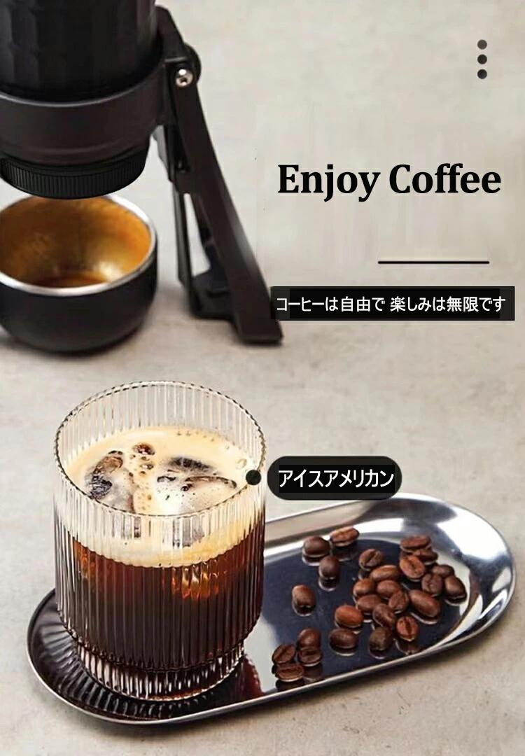 コーヒーメーカー espresso machine 自宅用 エスプレッソ マシン STARESSO SP300 プラスアウトドア コーヒーセット ハンドミキサー 小型 コーヒー マシン 手動 ハンドプレ スエスプレッソマシン ホーム キッチン キャンプ ハイキングのための旅行ガジェット donsuzu-10006599 どんすず サンプル画像3
