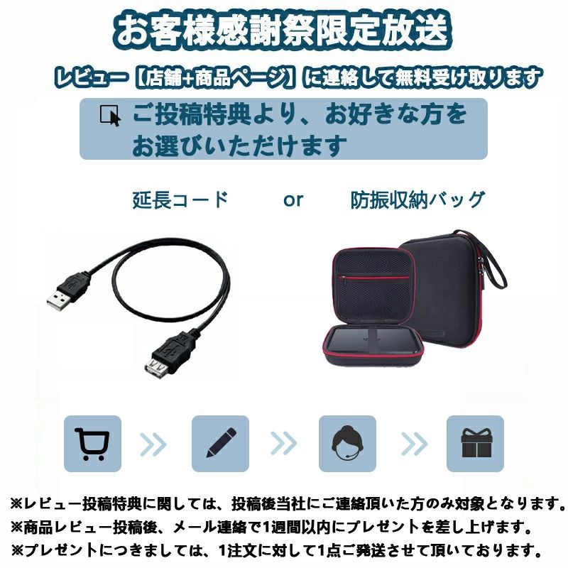 どんすずのDVD/CDプレイヤー 新型 シエンタ 10系 専用 車載dvdプレーヤー 車用CDプレイヤー 純正ディスプレイオーディオ用 トヨタ 新型 専用 旅行 音楽再生 ビデオ再生 簡単接続 USB挿すだけ 防振収納バッグまたは延長コード付きです 工事不要 モニターで操作可能｜アングル2