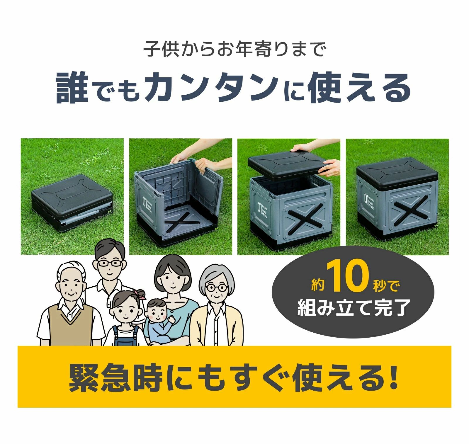 携帯トイレ 簡易トイレセット キャンプ トイレ 防災トイレ 便座 仮設トイレ 非常用 凝固剤付き 折りたたみ ポータブルトイレ 災害用 非常用 防災グッズ 耐荷重100kg 排便袋付き 折り畳み 凝固剤 排泄処理袋付き 防災グッズ 災害用 介護用トイレ 車用トイレ 登山 釣り 3