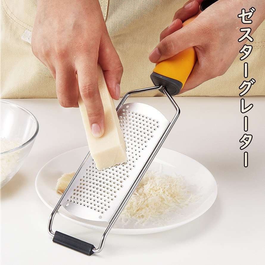 菜刨 - チー チョコレートおろし レモンの皮 多機能 チーズすり レモン削り チーズおろし器 チーズ削り チーズグレーター