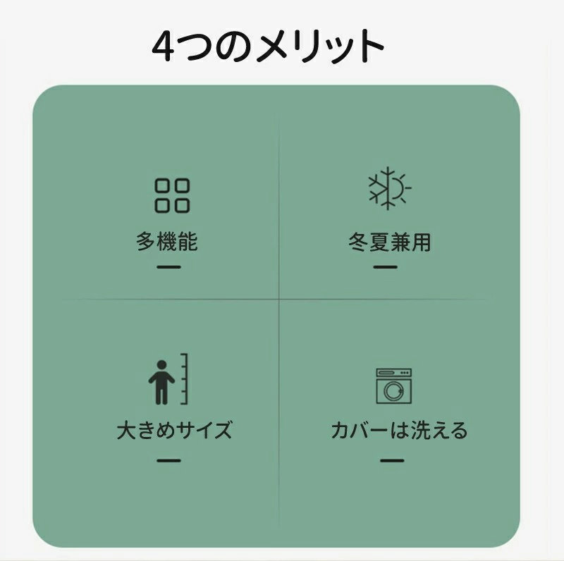 ベッドインベッド 折りたたみ 柔らかい スロープパッド付き 添い寝ベッド 赤ちゃん...
