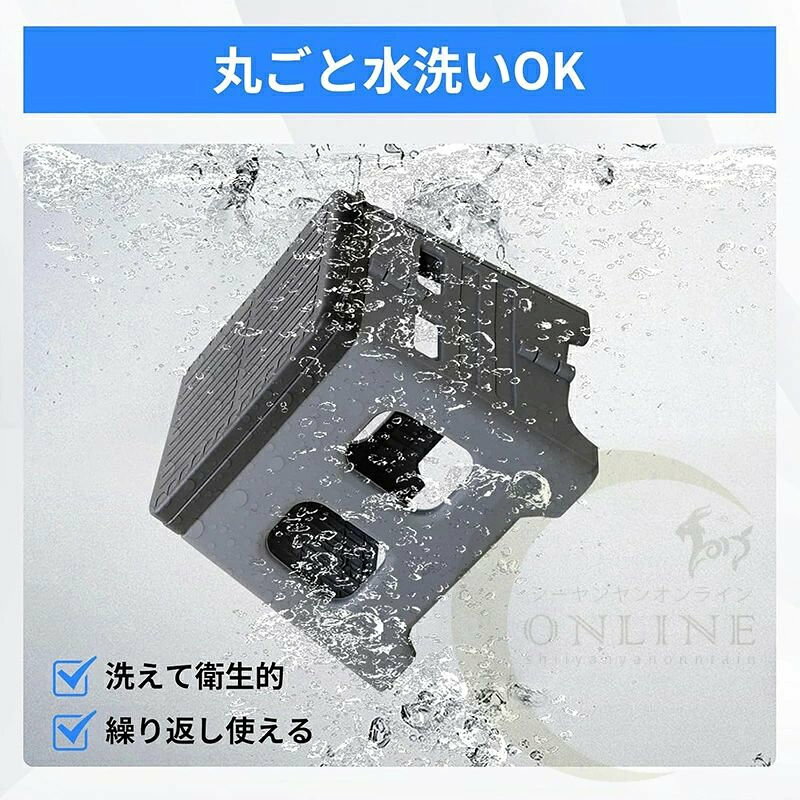 【防災士監修】【除菌 消臭】災害用 防災グッズ 防災用品 防災セット 簡易トイレ 非常用簡易トイレ 清潔保つ 持ち運び便利 蓋付き 丸洗い 匂わない 簡易トイレ 携帯トイレ 非常用トイレ 折りたたみ 耐荷重150kg donsuzu-10008188 どんすず サンプル画像2