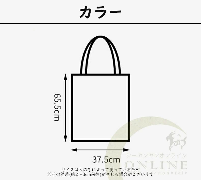 ペットキャリーバッグ トート ペット ペットキャリーバック トートバッグ トートバ...