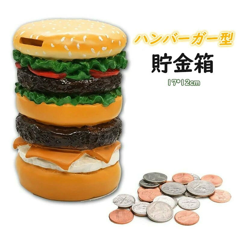 【注意事項】 ★産地：Made in CHINA ※画像はご覧になっているモニターやPCなどの環境により、実物と多少カラーが異なる場合がございます。 ※ページに記載の通りですが、製造時期や改良などによって仕様が若干異なる場合がございますので何卒ご了承下さい。 ※色味やサイズが異なるなどのクレームはご対応致しかねますので、ご了承ください。 ※商品のサイズは採寸方法によって、若干な誤差が生じる場合はあります。ご了承ください。 ※こちらの対応と商品について何かご不満がありましたら、「レビュー」を付ける前に一度ショップとご連絡してお願いいたします、ショップの誠意を持って最後まで対応させていただきます。 メーカー希望小売価格はメーカーカタログに基づいて掲載しています