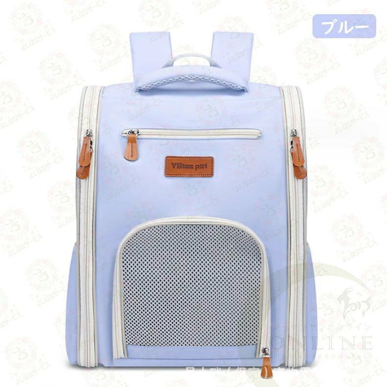 ペットリュックペットキャリー ペットキャリーリュック ペットキャリーバッグ ペッ...