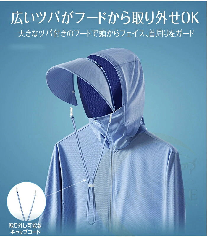 「10%ポイントバック」 UV パーカー レディース 長袖 ラッシュガード UVカット ア...