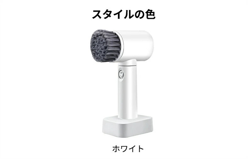 電動ブラシ 掃除 ポリッシャー コードレス 掃除 ブラシ 電動ブラシ お風呂掃除 ブラシ ポリッシャー 電動式 電池式 ハンディ キッチン お風呂 洗面台 洗車 車 そうじ 大掃除 便利グッズ donsuzu-10009505 どんすず サンプル画像3