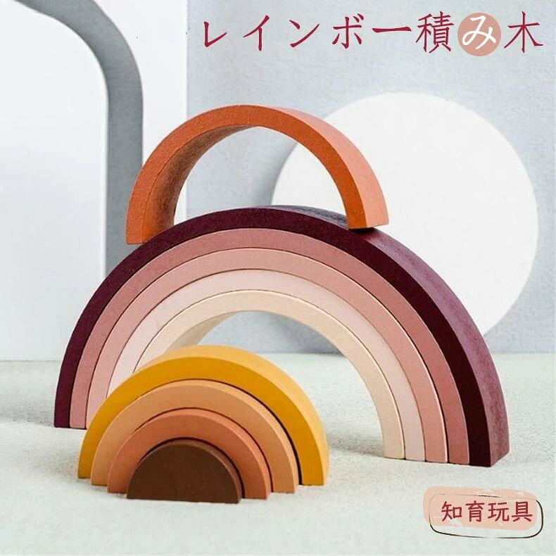 メーカー希望小売価格はメーカーカタログに基づいて掲載しています