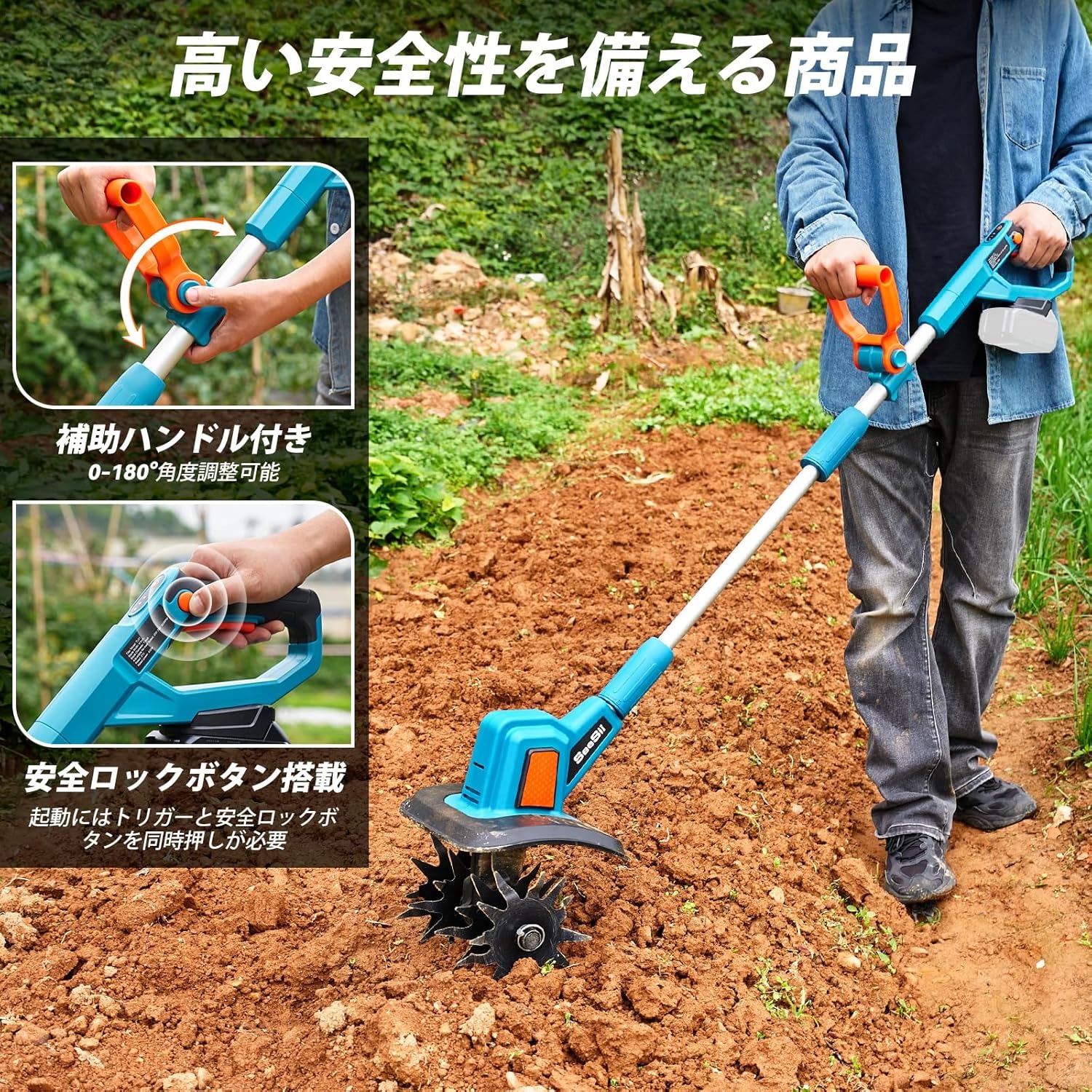 【2026新型】電動耕運機 家庭用 充電式耕うん機 ミニ耕運機 コードレス 小型 種まき機 4 枚刃 強力 ハイパワー 耕うん機 大容量電池2個付き マキタ 18v バッテリー交換 畑 菜園 耕す 農機具 耕運幅225mm