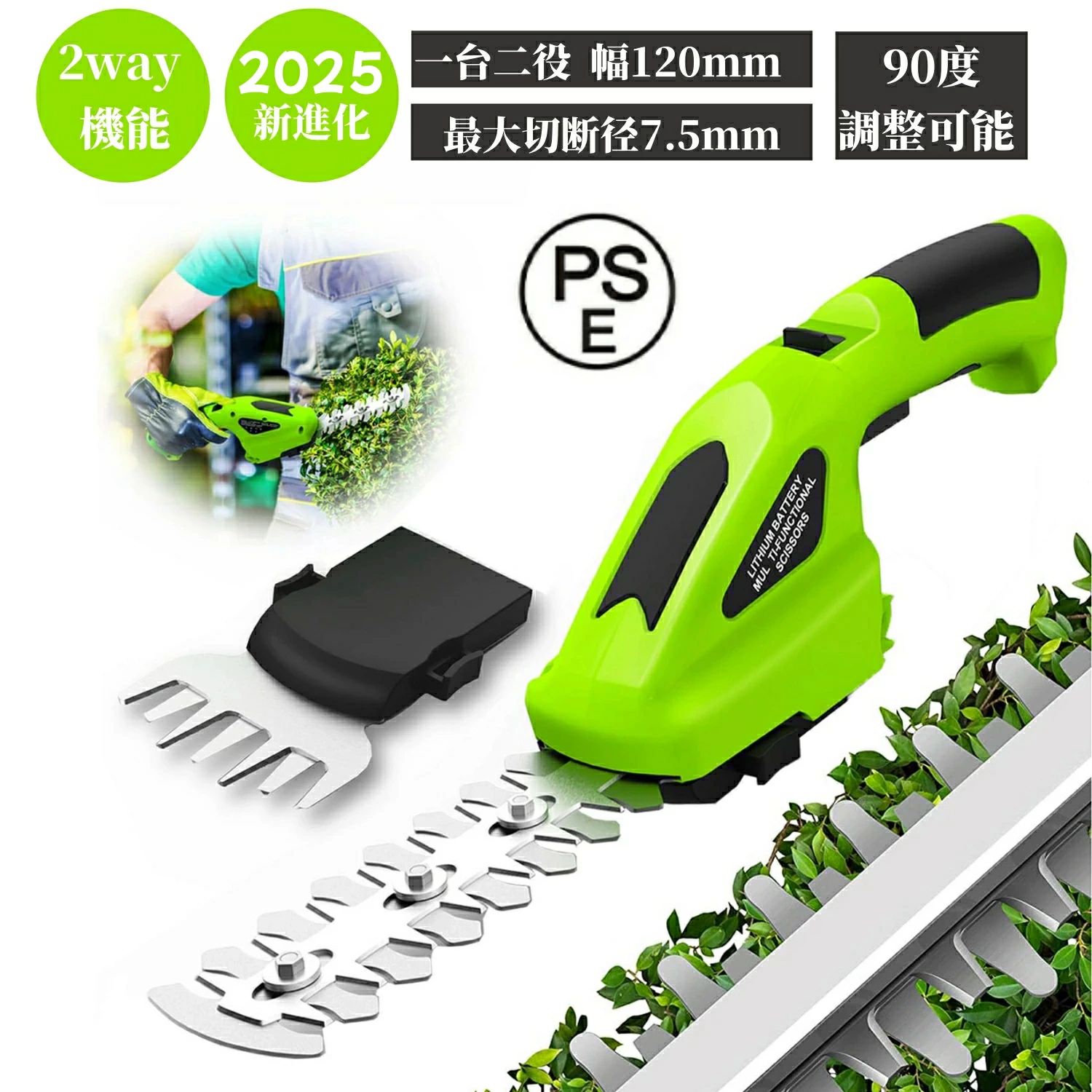 ヒーター 小型 省エネ 足元 デスク下 セラミックヒーター 400W 600W…