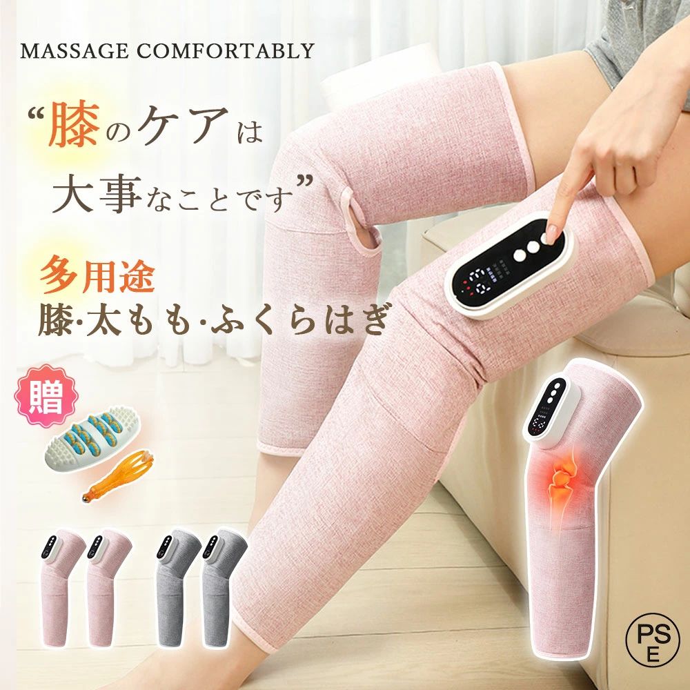 「ハイクオリティデザイン」小型のフット健康器具 。シンプルだけでそこが良い！リラックスした状態で、 足裏 や ふくらはぎ などをもみ玉に乗せると、 リラックス してくれます。父の日 や 母の日 、 敬老の日 、 お誕生日 のプレゼントとしても喜ばれます。また、 在宅勤務 、 リモートワーク での足元のお供にも…仕様品名：フット健康器具■重量：0.7kg■タイマー：15min■サイズ：650*520*3mm■消費電力：7.5W■定額電圧：5V■充電コード：Type-C■梱包内容：本体＋充電コード（充電器付属なし）関連キーワード（本商品の説明ではありま<font>せん）</font></font>リラックスグッズ 足 解消 グッズ 足エアーリラックス フットリラックス かかとリラックス 足の裏リラックス ふくらはぎリラックス 敬老の日 プレゼント2024 癒し グッズ 誕生日プレゼント 寝ながらリラックス 体癒しプレゼント 体にいい レッグリラックス 足裏リラックス 足リラックス フットリラックス 電動リラックス,小型,電気,肩 リラックス,ネックリラックス 温熱 肩もみ ,首リラックス,首 肩 リラックス,ネックリラックス,首,肩,女性 肩たたき <font>足 ふくらはぎ ふくらはぎ 電動 ふくらはぎ 美容 ふくらはぎ 温感 温熱 ふくらはぎ 機械 ふくらはぎ ストレッチ ふくらはぎ ひんやり 韓国 電動 電気 男性 女性 エアバッグ 足裏ケア 足ケア レッグケア 自宅 用品 二重もみ、持ち歩き 軽量 簡単 便利 もみ玉 着圧 お尻 座椅子 椅子に置く デスクワーク 家事 立ち仕事 低周波 電気刺激 ヒーター 軽量 コードレス ポータブル 仕事中 家事 出張 トラベル 旅行 旅行先 長時間 移動</font> 職場 自宅 花以外 バレンタイン チョコ以外 実用的 寝ながらリラックス お尻 軽量 折りたたむ 持ち運び便利 椅子用健康器具 解消グッズ 足つぼ 肩甲骨リラックス レッグリラックス お疲れ様の贈り物 健康グッズ 男性 女性 首リラックス 寝ながら 多機能健康器具 椅子用健康器具 シートリラックス 足を温めるグッズ ふくらはぎ、もも、温感 あんま 健康器具 電気リラックス 家庭用電気リラックス シート 首に電気 電気リラックス椅子 バイブリラックス ふくらはぎリラックス フットリラックス 足の裏リラックス バイブ 足 解消 首肩リラックス 頸椎 家庭用 職場用 ヒーター 解消グッズ 温熱 温め 筋肉 背中リラックス 腰サポーター 振動リラックス 座椅子 指圧 骨盤 首 背中 伸ばし ストレッチ器具 エアー式 ふくらはぎケア ふくらはぎ専用 爽快 リラックス ストレッチ 寝る前 おやすみ前 風呂上り 風呂あがり 風呂上がり オフタイム 健康家電 美容器具 デザイン家電 健康グッズ 健康アイテム 片足ずつ 片足用 片足タイプ 接客業 客商売 販売員 ホールスタッフ フロアスタッフ 客室乗務員 脚に巻くだけ 足に巻くだけ 巻くだけで お手頃 リーズナブル 手に取りやすい 買いやすい 立ちっぱなし 立ち仕事 座りっぱなし 座り仕事 デスクワーク リビング ダイニング ソファ デスク テーブル 書斎 寝室 ベッドルーム ワークスペース ワーキングスペース オフィス 休憩室 休憩所 出張先 旅行先 旅先 休憩時間 休憩中 昼休憩 飛行機 飛行機内 機内 新幹線 電車 車内 帰省中 長距離移動 移動中 バス 長距離バス 深夜バス 寝たまま リラックス 柔軟 車用 肩もみ 指圧 ヒーター付き 頭部 揉み玉 腰 太もも ふくらはぎ ギフト実用的 20代 30代 40代 50代 60代 70代 高齢者 大人 男性 女性 彼氏 彼女 お父さん 父親 お母さん 母親 誕生日プレゼント ギフト プチギフト お祝い お返し 母の日プレゼント クリスマス バレンタインデー ホワイトデー 一人用 かわいい リビング オフィス 椅子 ソファ ソファー 座る デスクワーク テレワーク 在宅 背中 ネック クリスマス 退職祝い お誕生日 温め 体癒しプレゼント 母の日 父の日 敬老の日 ギフト 花以 実用的 家庭用 職場用 おすすめ 敬老の日注意※この商品は日本PSEマーク（安全安心）の認証が済んでいます。※該当商品はリラックス用品です。医療用品ではございません。※医師から、 マッサージ および各種 マッサージ機器 / マッサージ器 / 頭皮マッサージ器 / ヘッドマッサージャー / マッサージ機 の使用を禁じられている方は、ご使用にならないでください。※使用中に気分が悪くなったり、身体に異常や苦痛を感じた時にはただちに使用を中止してください。※商品の輸送時間が長いため、発送していた際に外装の破損や輸送の途中に付いた小さなキズによる返品はお受付しかねます。※メーカーの製造により、細かい傷や擦れなどがある場合がございます。※モニターの発色の具合によって実際のものと色が異なる場合がございます。※ 商品によってはサイズに多少の誤差がある場合がございます。正確なサイズを測るよう心がけておりますがサンプル商品の実寸値となりますので、お手元にお届けする商品と表記の寸法に多少の誤差が生じる場合がございます。2~3cmは許容範囲とさせていただいております。予めご了承くださいませ。 メーカー希望小売価格はメーカーサイトに基づいて掲載しています メーカー希望小売価格はメーカーサイトに基づいて掲載しています メーカー希望小売価格はメーカーサイトに基づいて掲載しています「Atose 売れ筋 TOP6」 ■「自分用にも、プレゼントにも最適！」■ ■「あたたかなお部屋づくりをお手伝い。」■ ■「実用的で楽しいスマート製品」■ ■「多用途に使えるスーツケースがあれば、旅はもっと楽しくなる。」■ ■「寒い冬におすすめの防寒グッズ特集」■