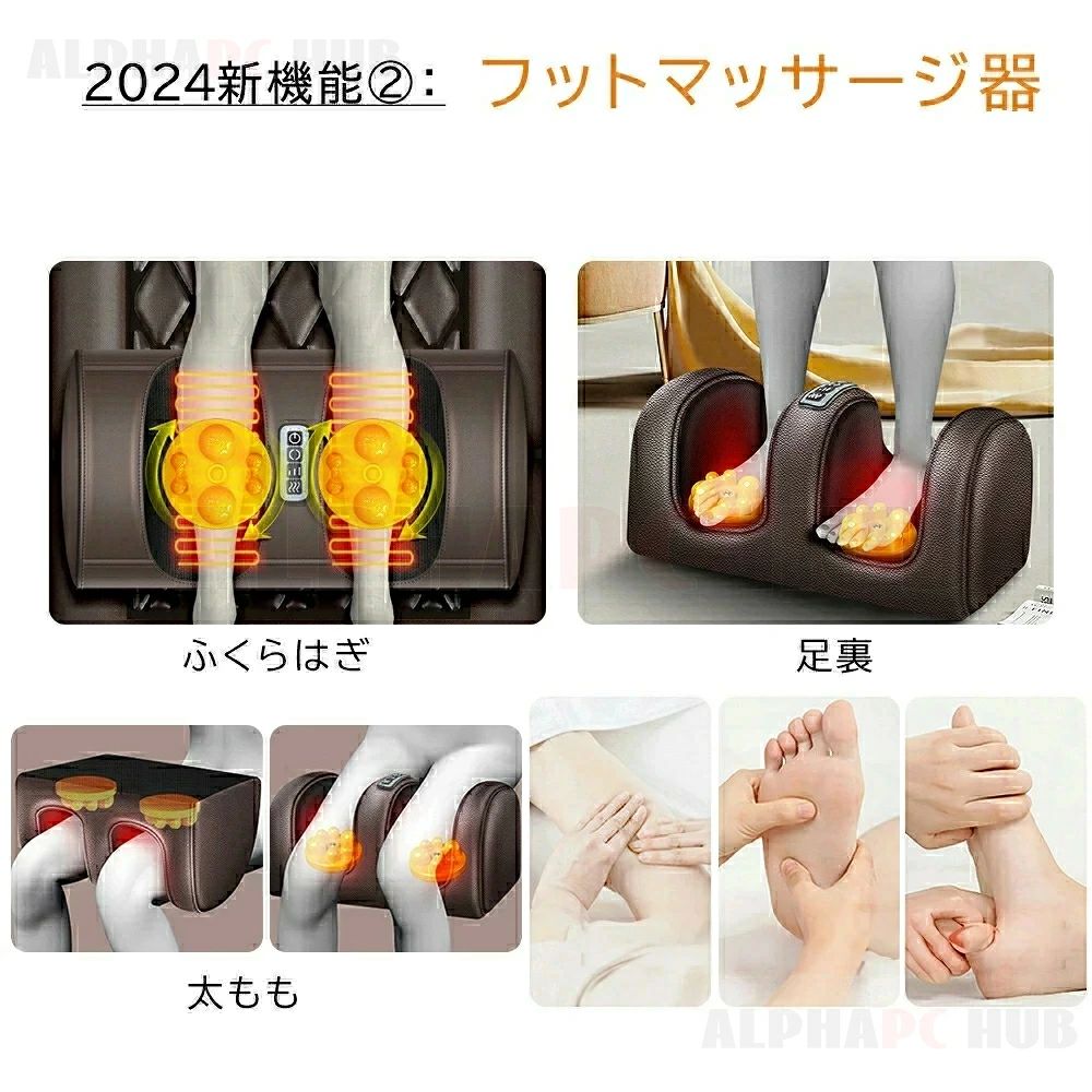 どんすずの【★2026新品★プレゼントに最適】マッサージシート 寝ながら 温熱 多機能 マッサージチェア マッサージ機 全身用 首 腰 背中 肩 足 シート座椅子 足裹 揉み玉 折り畳み 折りたたむ 家庭用 母の日 父の日 贈り物 ギフト プレゼント 敬老の日｜アングル3