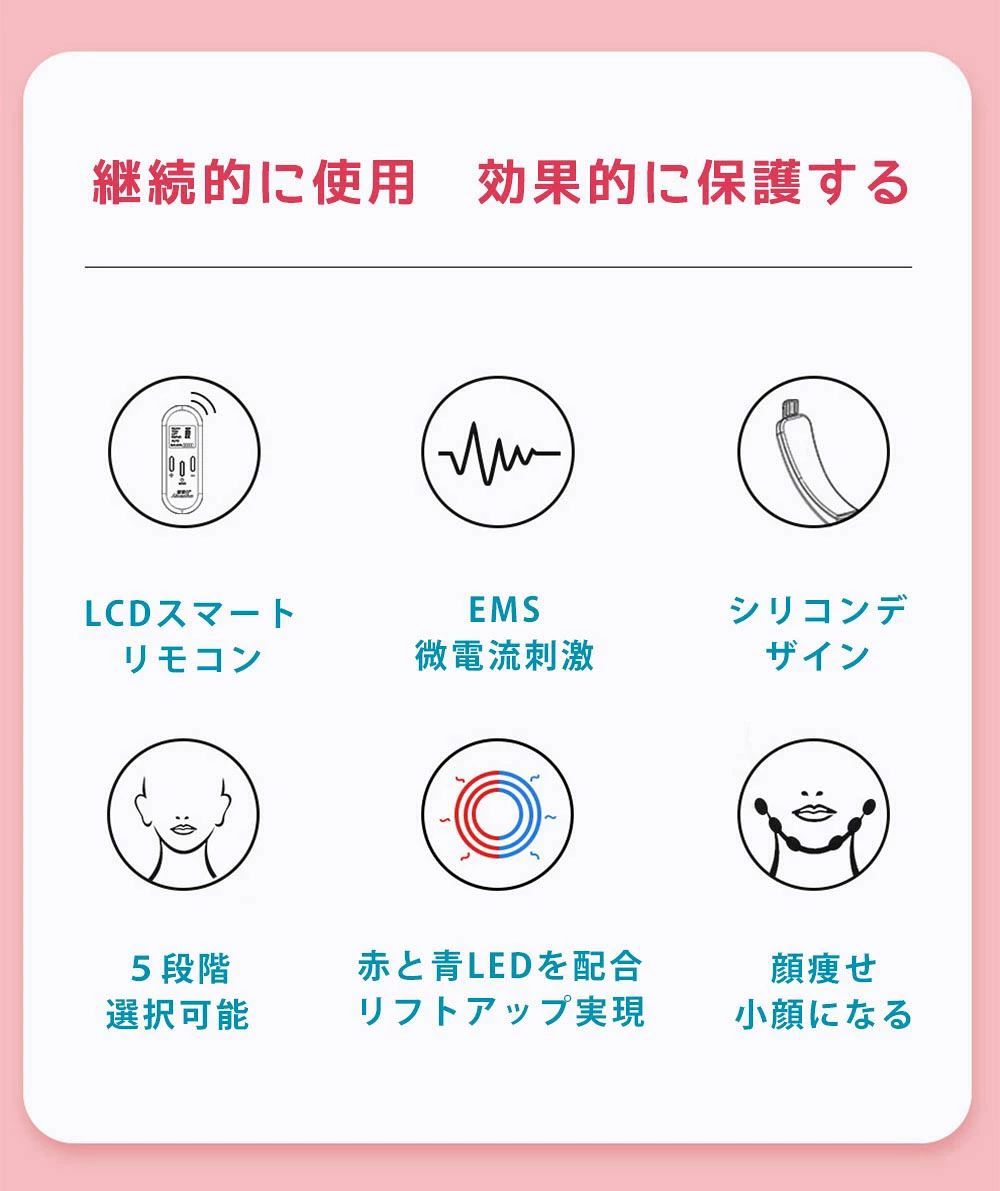 どんすずの小顔美顔器 小顔 EMS リフトアップ 顔痩せ 小顔矯正ベルト 顔用 小顔矯正 小顔ベルト Vライン 美容マスク ほうれい線 しわ 改善 引締め 美肌 光エステ 顔トレーニング フェイスケア 表情筋 美顔マスク 家庭用 マスク 小顔 ems フェイスリフト｜アングル3