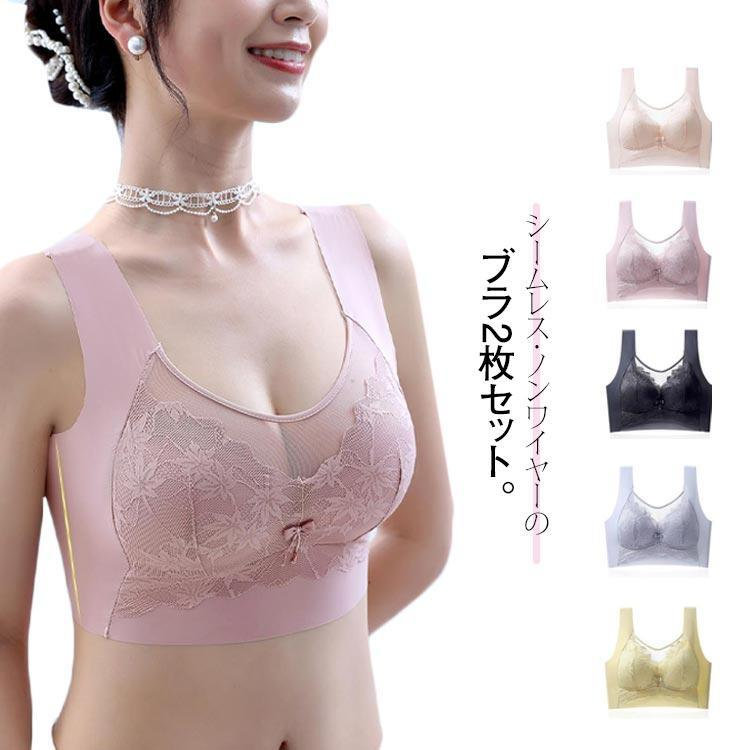 M 体重参考(40-50kg) L 体重参考(50-60kg) XL 体重参考(60-70kg) 2XL 体重参考(70-80kg) 3XL 体重参考(80-90kg) 4XL 体重参考(90-100kg) ※測定方法によって誤差が生じますので、予めご了承下さい。