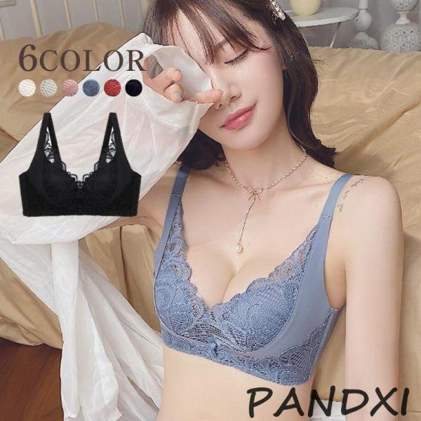 ノンワイヤーブラ ブラジャー 単品 レディース 女性 婦人 下着 インナー 背中ホック 4段ホック 単色 レース おしゃれ かわいい