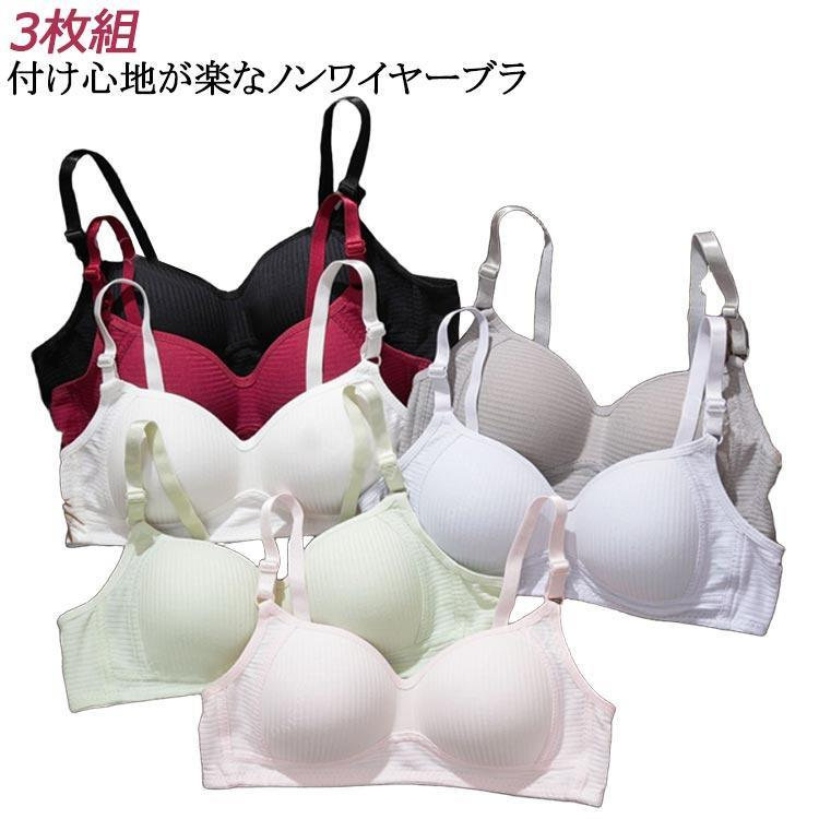 32/70AB 34/75AB 36/80AB 38/85AB 対象者 ：ジュニア(子供・子ども・こども) 女の子(女児・女子・ガール) 小学生(中学年・高学年) 中学生