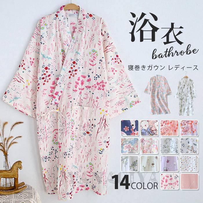 【品 番】liangyi50 【カラー】 柄1 柄2 柄3 柄4 柄5 柄6 柄7 柄8 柄9 柄10 柄11 柄12 柄13 柄14 【サイズ】 M L M　肩幅約56CM　バスト約104CM　着丈約100CM　袖丈約39CM L　肩幅約59CM　バスト約114CM　着丈約106CM　袖丈約41CM 【素 材】綿混紡 【ご注意】 ※お客様のご覧になられますパソコン機器及びモニタ、また室内、室外での撮影により実際の商品素材の色と相違する場合もありますのでご了承下さい。 ※装飾品はついておりませんのでご了承ください。