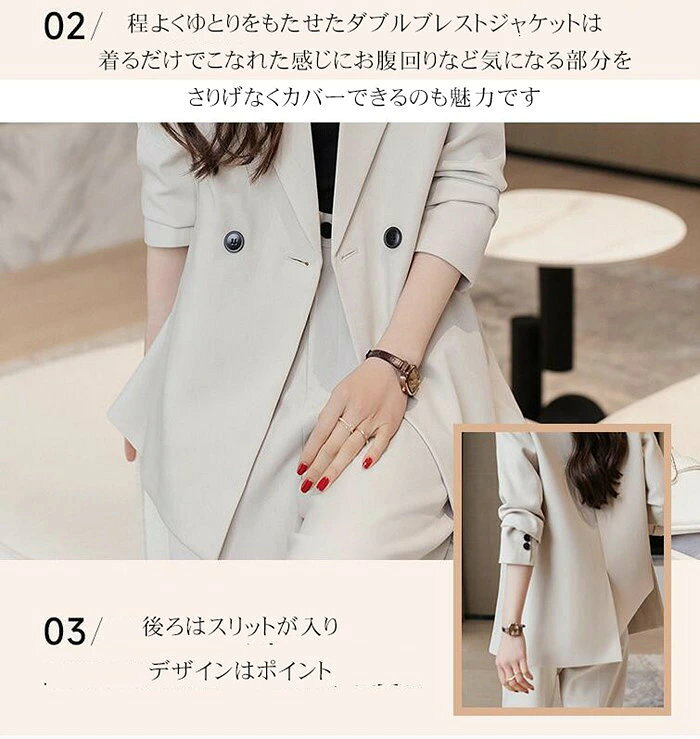どんすずの新入社員スーツ レディース スーツ パンツスーツ スーツセット レディーススーツ ビジネススーツ セットアップ 大きいサイズ フォーマル ジャケット パンツ 上下2点セット 入学式 卒業式 フォーマル セレモニー 通勤 OL 無地 シンプル ママ｜アングル3