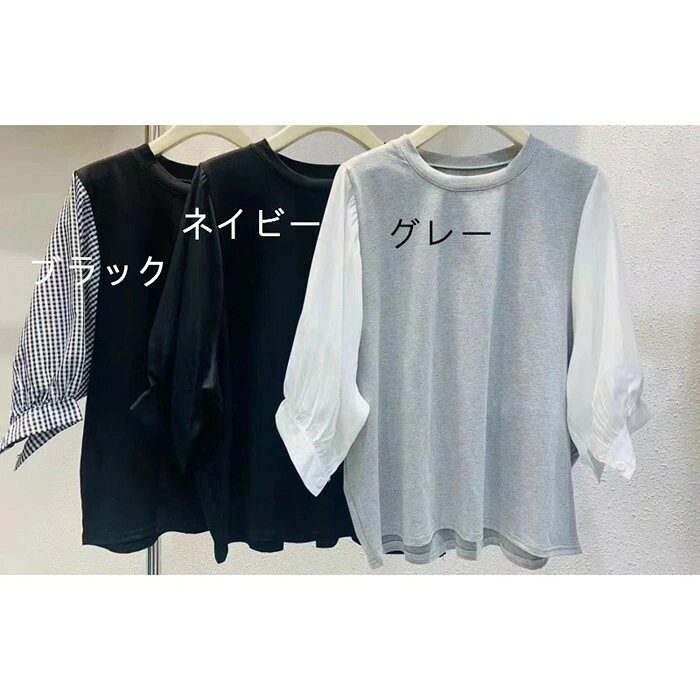 どんすずの切り替え ブラウス Tシャツ 春夏新作 可?い ゆったりしたTシャツ レディース Tシャツ 新生活｜アングル2