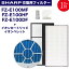 SHARP(㡼)ߴ üե륿 FZ-E100MF(դ) / Хե륿 FZ-E100HF / æե륿 FZ-E100DF / Ag+󥫡ȥå FZ-AG01K1 / 䥤ڥå ü 򴹥ե륿 ߴ FZE100MF 5åȡפ򸫤