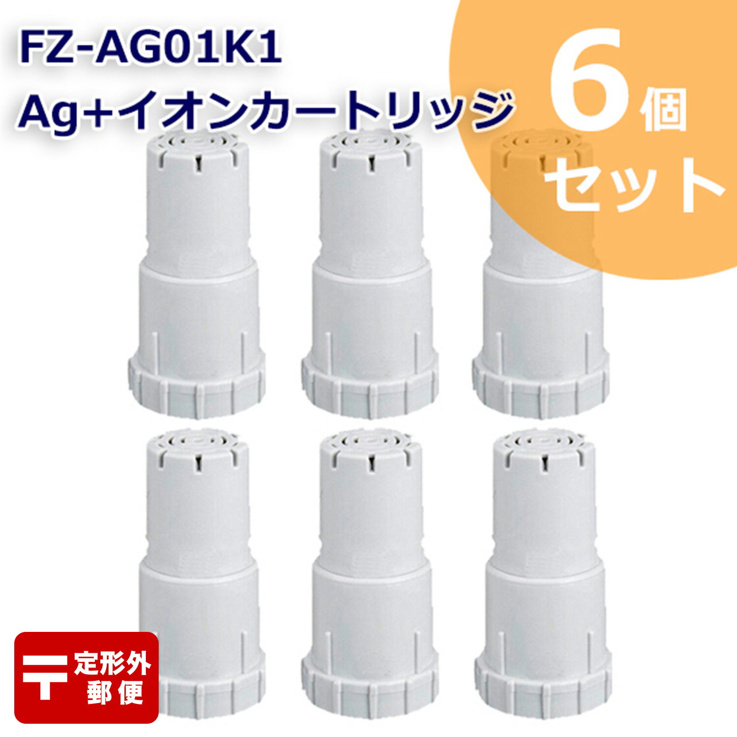 FZ-AG01K2 Ag+󥫡ȥå FZ-AG01K1 㡼ײü/ü  ag 󥫡ȥå fz-a...