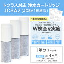 donum-select:10001224のサンプル画像3