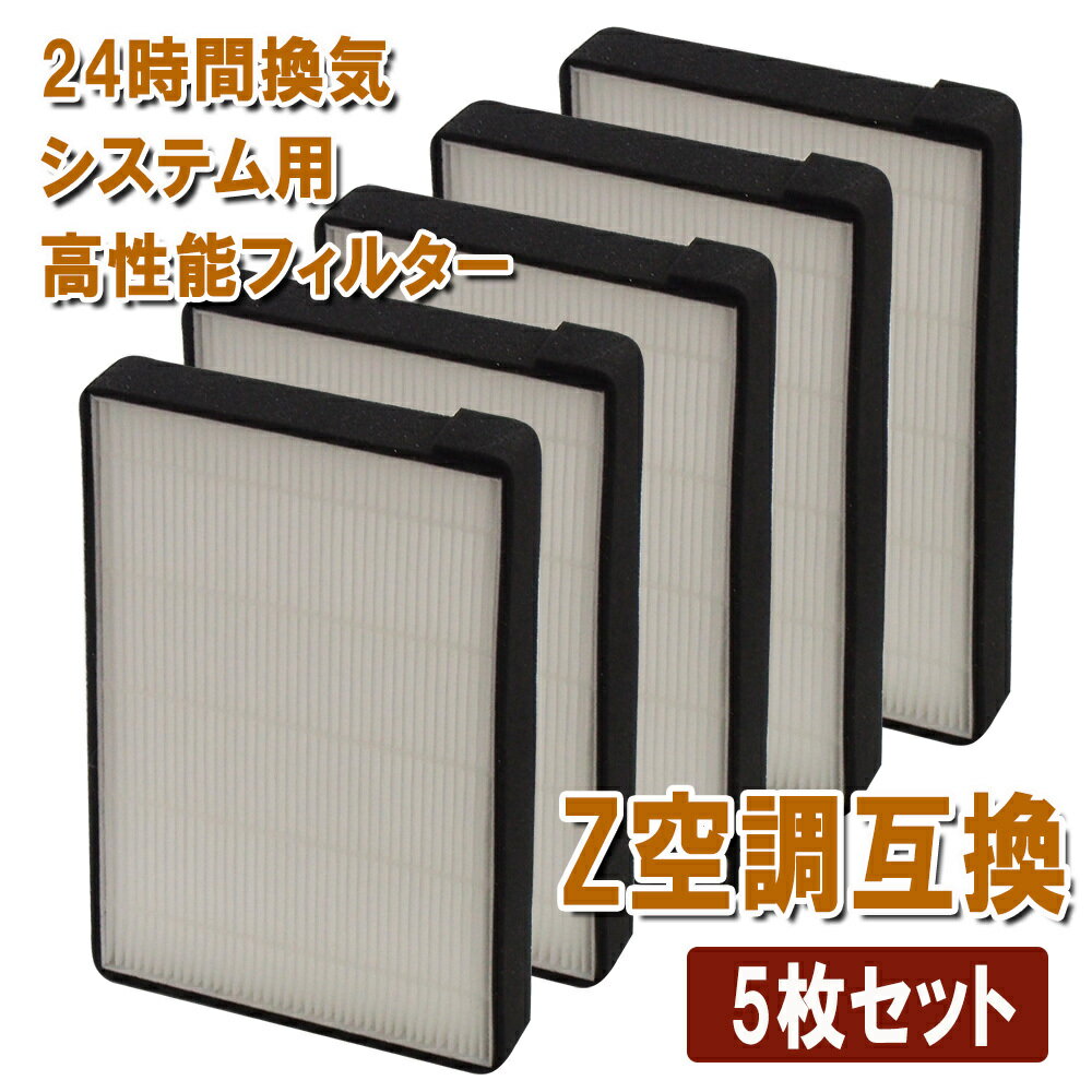 ユニックス 【SG125N】 SG-N 屋外用製品 ステンレス製 グリル 厚型グリル 横ガラリ換気口 手配後キャンセル不可商品