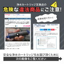 donum-select:10001228のサンプル画像3