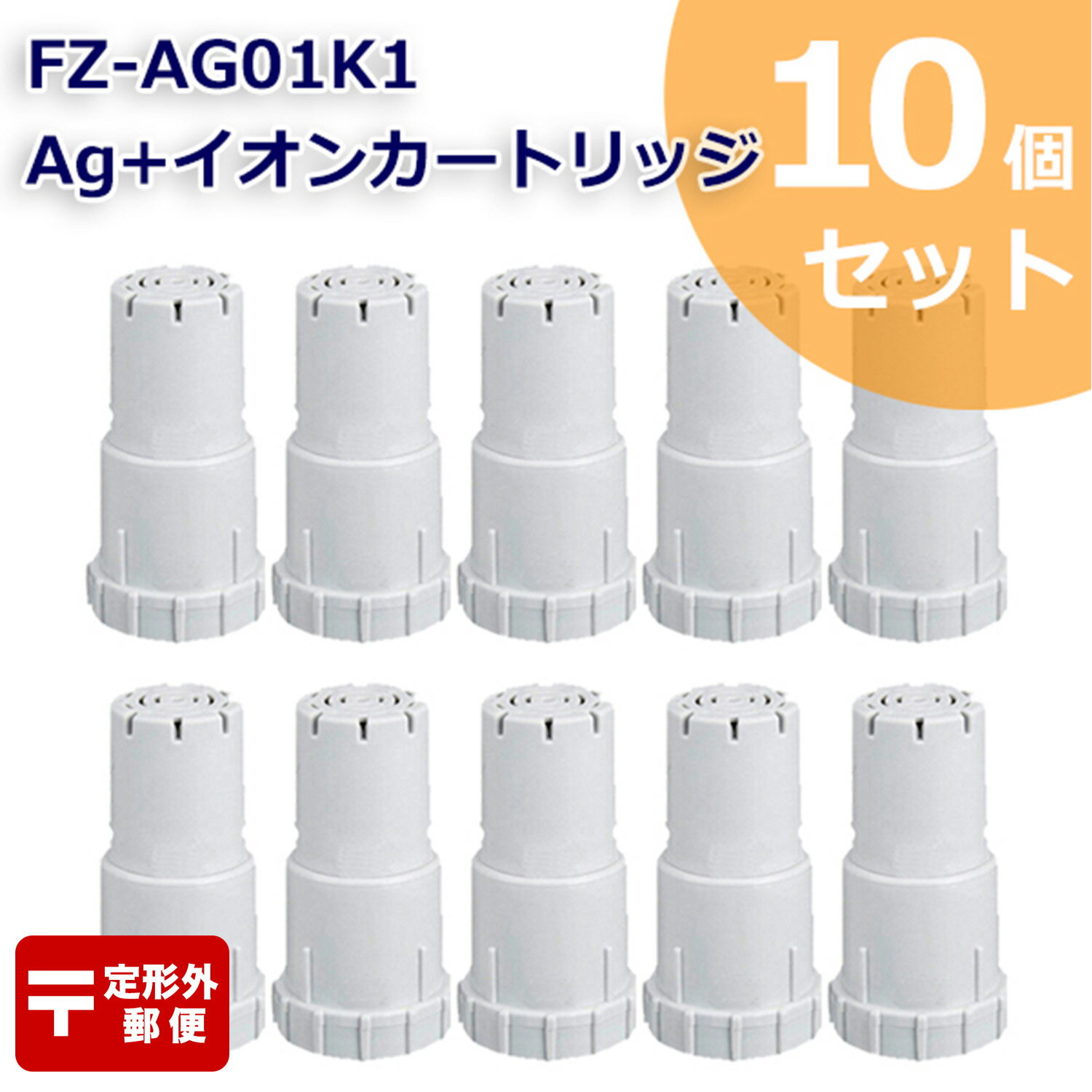 ڥӥ塼ŵFZ-AG01K2 Ag+󥫡ȥå FZ-AG01K1 㡼ײü/ü  ag ...