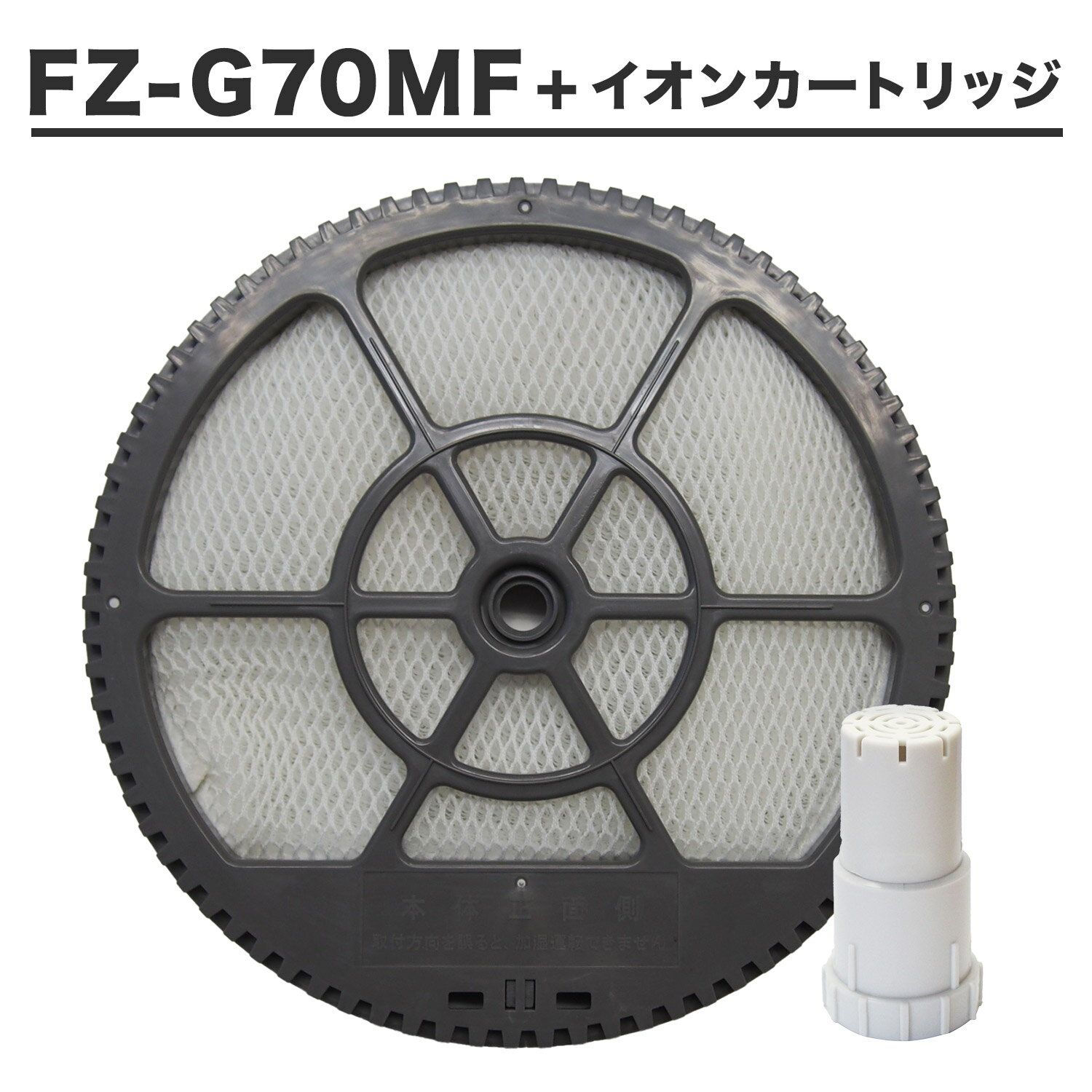 yr[TzV[v݊i FZ-G70MF tB^[igtj/ FZ-AG01K1 Ag+CIJ[gbW 2_Zbg ptB^[ FZ-AG01K2 Ή@ : FZG70MF KI-GS50 KI-GS70 KI-JS50 KI-JS70 KI-LS50 KI-S50E5 KI-S50E6 KI-S50E7 KI-S70E4 KI-S70Y9@