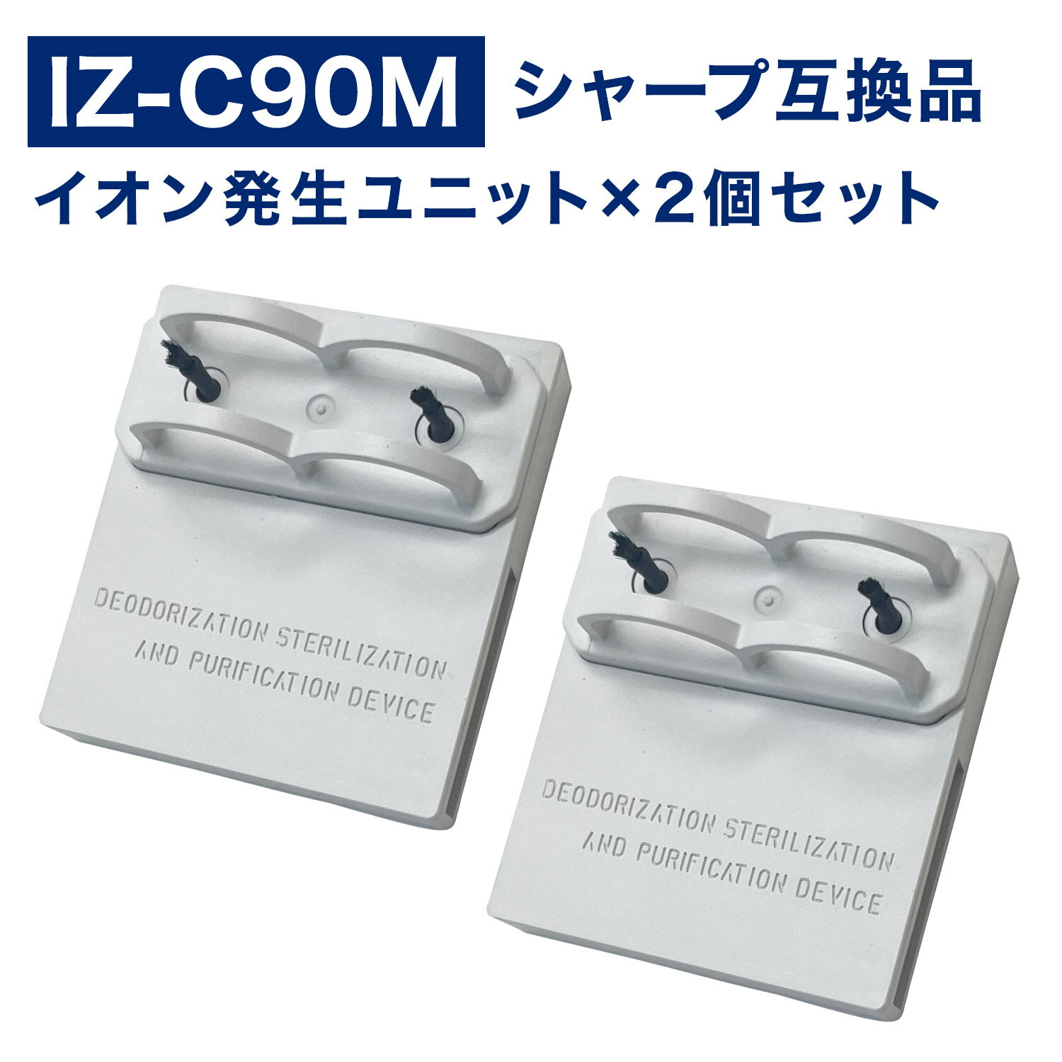 ■ミドリ安全 分煙カウンター MKS-20CWDZT MKS20CWDZT(8258828)[送料別途見積り][法人・事業所限定][掲外取寄]