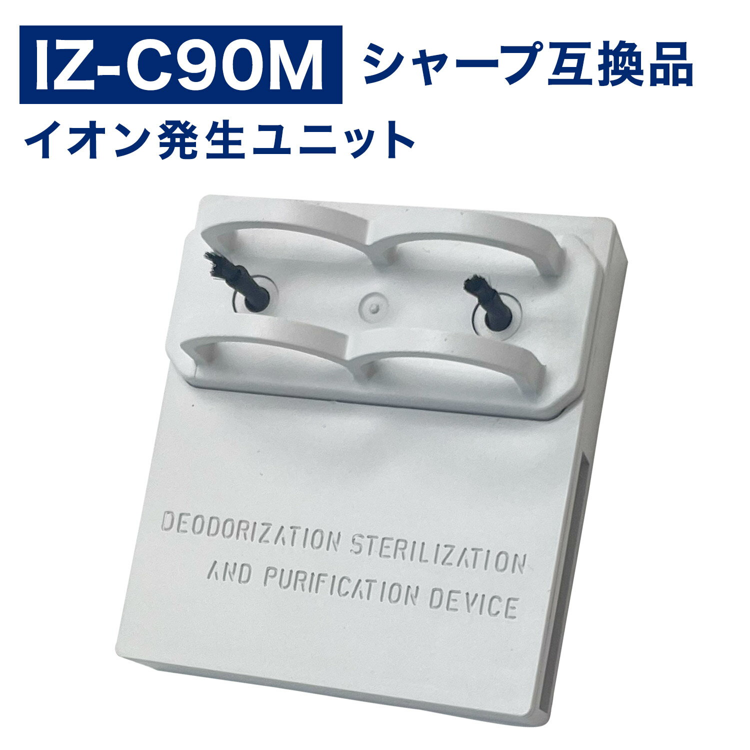 ■ミドリ安全 分煙カウンター MKS-20CWDZT MKS20CWDZT(8258828)[送料別途見積り][法人・事業所限定][掲外取寄]